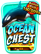 สมัครรับเครดิตฟรีทันทีไม่ต้องฝากไม่ต้องแชร์ กับเกมสุดมัน